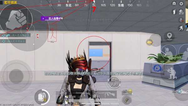 和平精英腾讯模拟器辅助【山猫单范围】天卡 支持新赛季 无后座 范围伤害 子弹追踪