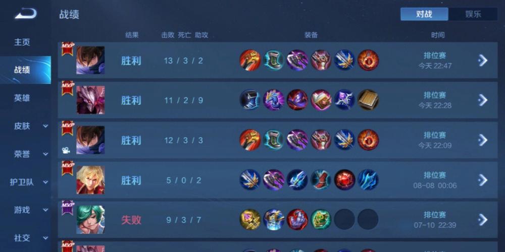 和平精英外挂【狩猎者一体直装V3.9稳定版】防猎鹰巡查 内置防封 载具显示 距离显示 空投显示 可自由调节压枪力度 自瞄力度