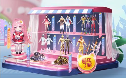 开和平精英辅助如何不封号?